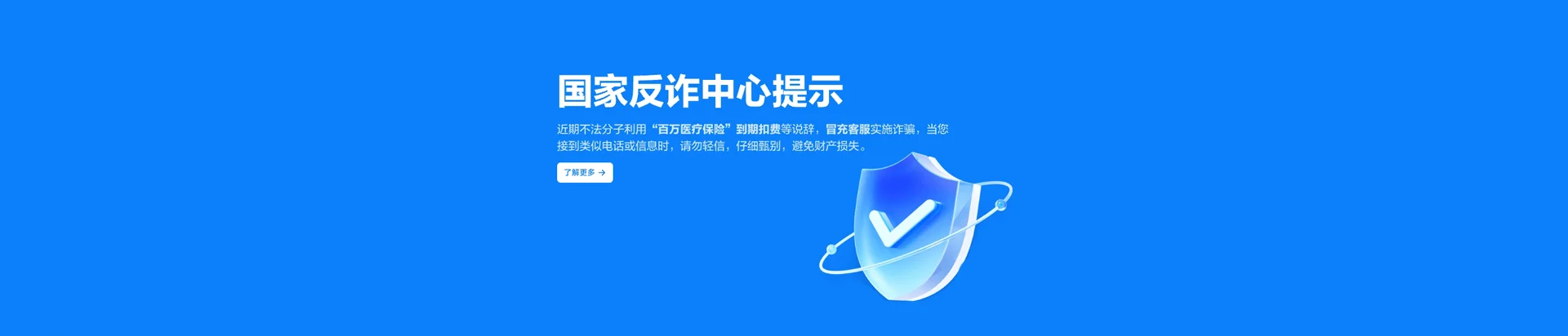 文圣区移动宽带